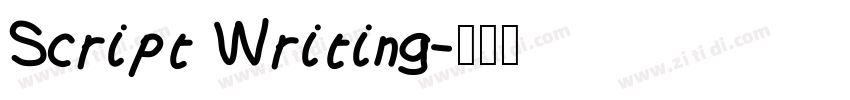 Script Writing字体转换